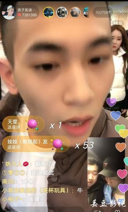东部大学文凭毕业证怎么买到